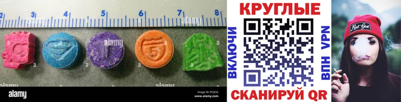кракен вход  Усть-Кут  Ecstasy louis Vuitton 