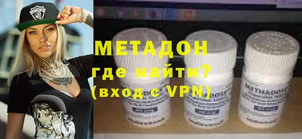 кокаин колумбия Лагань