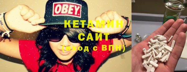 кокаин колумбия Лагань