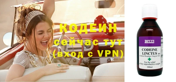 кокаин колумбия Лагань