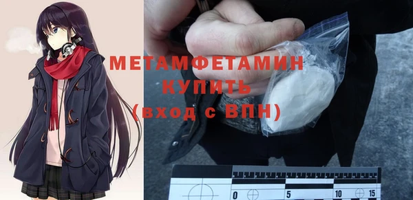 гашишное масло Ладушкин