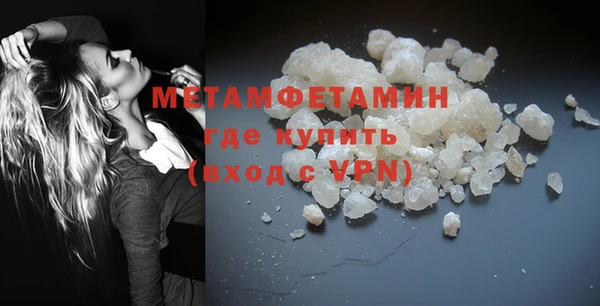 гашишное масло Ладушкин