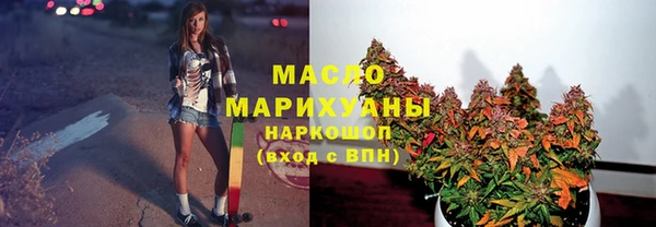 mdpv Лабытнанги