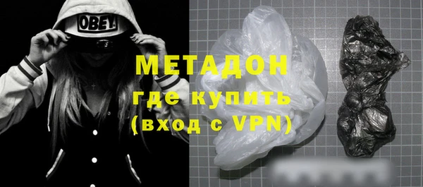 mdpv Лабытнанги