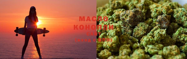 mdpv Лабытнанги