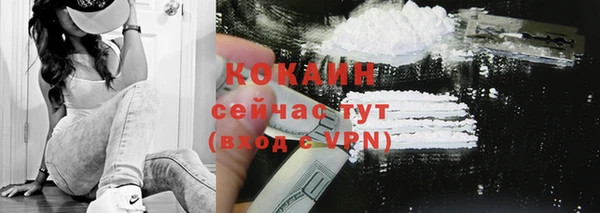 гашишное масло Ладушкин