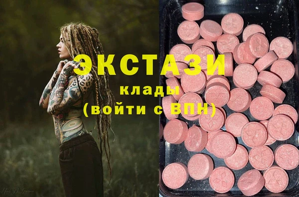 mdpv Лабытнанги