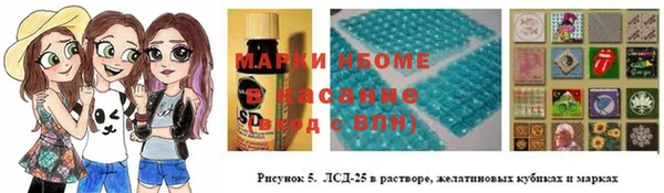 mdpv Лабытнанги