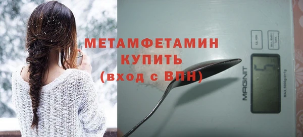гашишное масло Ладушкин