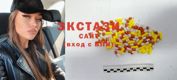 гашишное масло Ладушкин