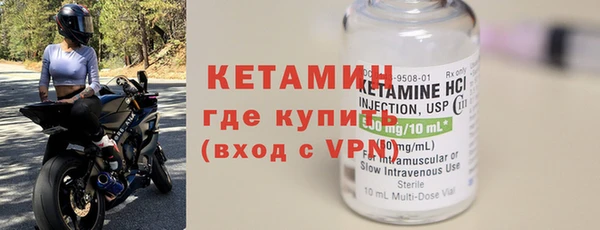 гашишное масло Ладушкин