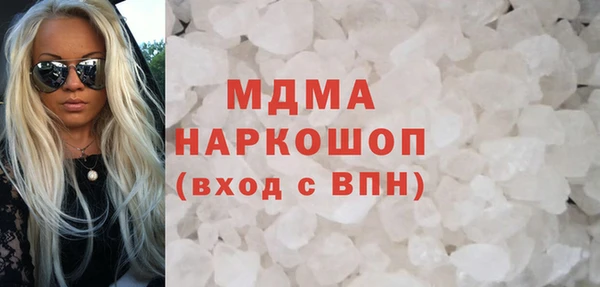 кокаин колумбия Лагань
