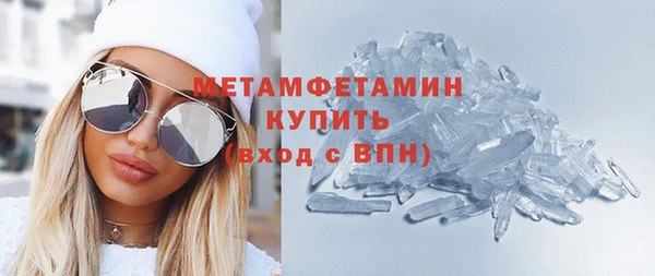 mdpv Лабытнанги