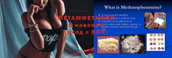 кокаин колумбия Лагань