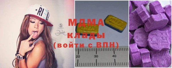 гашишное масло Ладушкин