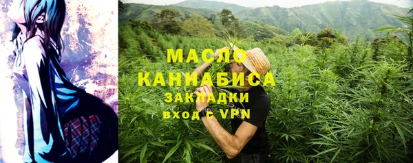 ГАЛЛЮЦИНОГЕННЫЕ ГРИБЫ Покачи