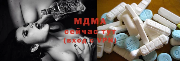 mdpv Лабытнанги