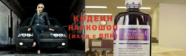 кокаин колумбия Лагань