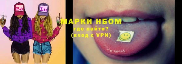 кокаин колумбия Лагань