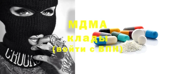 кокаин колумбия Лагань