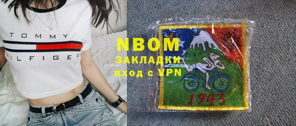 mdpv Лабытнанги