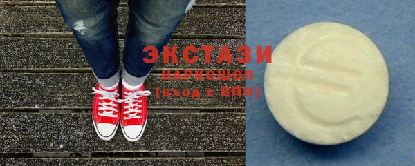 кокаин колумбия Лагань