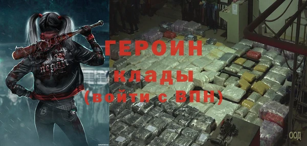 mdpv Лабытнанги