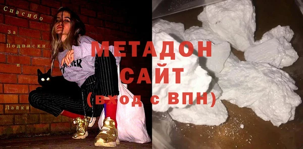 mdpv Лабытнанги