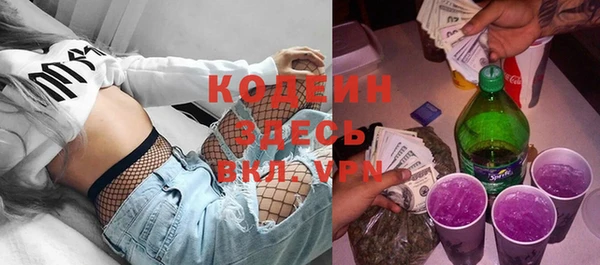 mdpv Лабытнанги