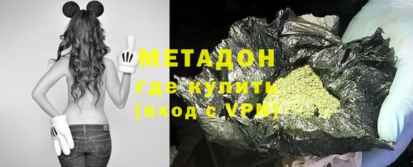 гашишное масло Ладушкин