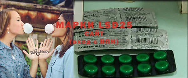 кокаин колумбия Лагань