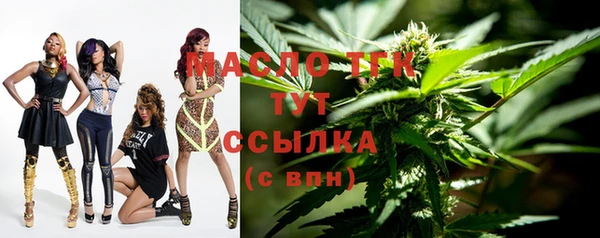 mdpv Лабытнанги