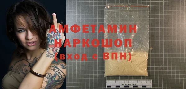 гашишное масло Ладушкин
