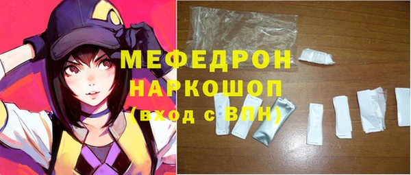 гашишное масло Ладушкин