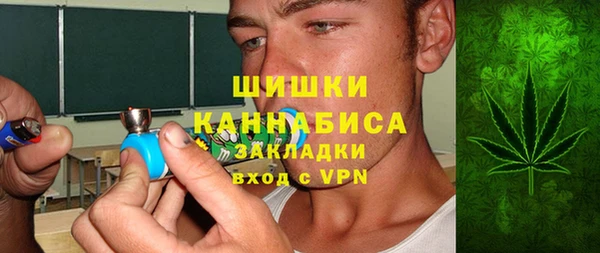 кокаин колумбия Лагань