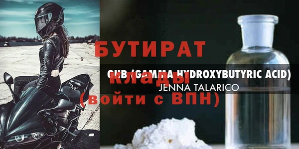 кокаин колумбия Лагань