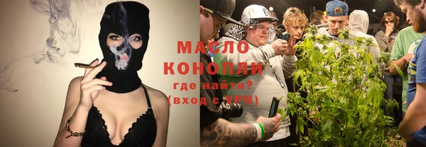 кокаин колумбия Лагань