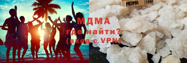 mdpv Лабытнанги