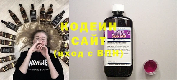 кокаин колумбия Лагань