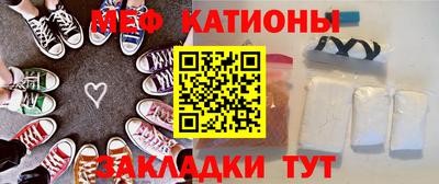 каннабис Абинск