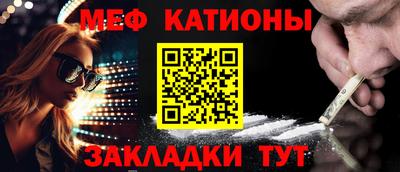 кокаин колумбия Северобайкальск