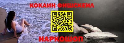 каннабис Абинск