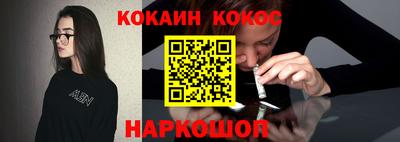 a pvp Славгород
