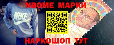 мдпв Абакан