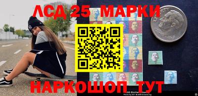 кокаин колумбия Северобайкальск