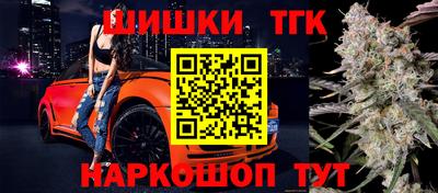кокаин колумбия Северобайкальск