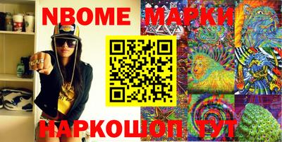 мдпв Абакан