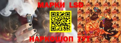 кокаин колумбия Северобайкальск