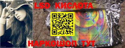 кокаин колумбия Северобайкальск