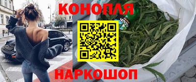 амфетамин Свободный